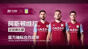 能够迅速崛 能够迅速崛